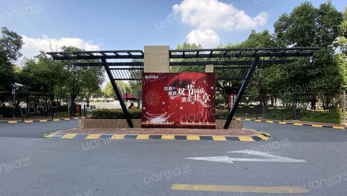 招商虹桥华府外景图