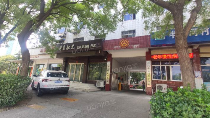 许昌县公路局住宅楼外景图