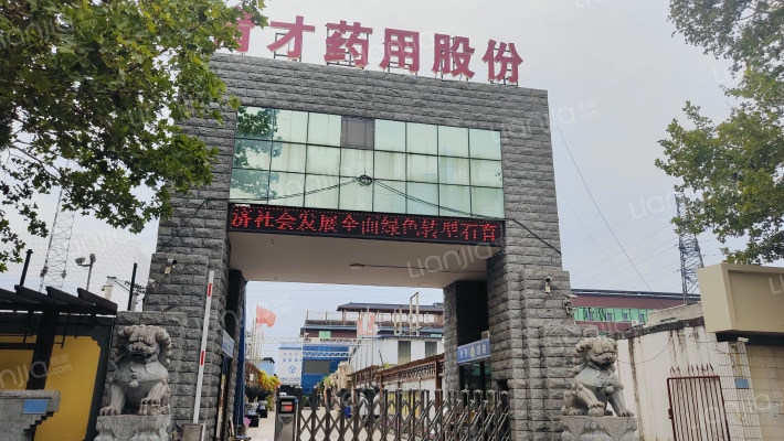 良村开发区商贸城外景图