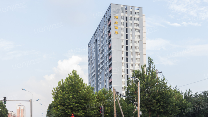 阳光四季外景图