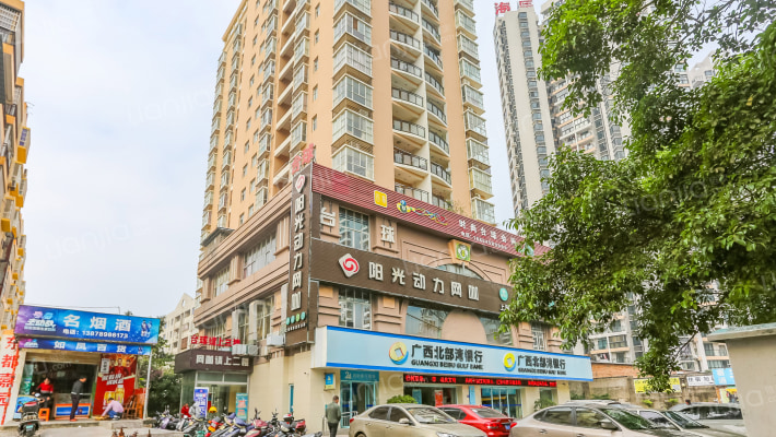 泰来大厦外景图