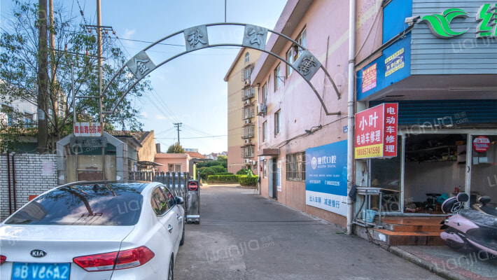 金秋公寓外景图