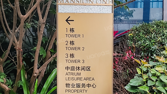 天健悦桂府外景图