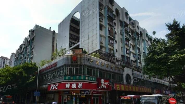 五羊商住中心外景图