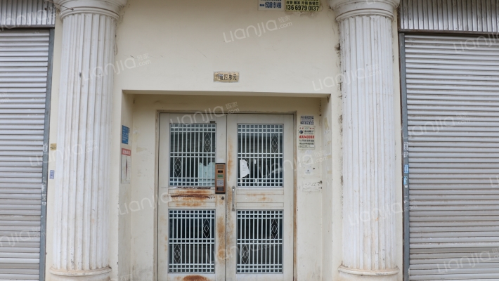 名宅福苑外景图