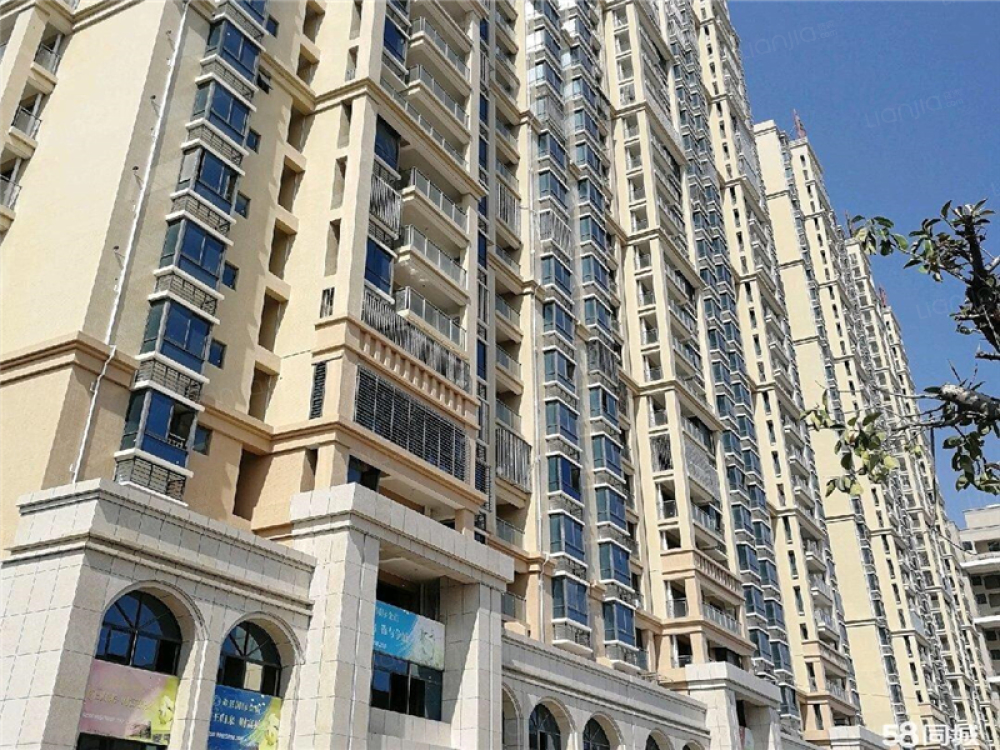 帝景国际星城相册