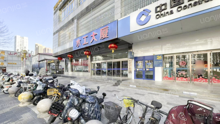 水工大厦外景图