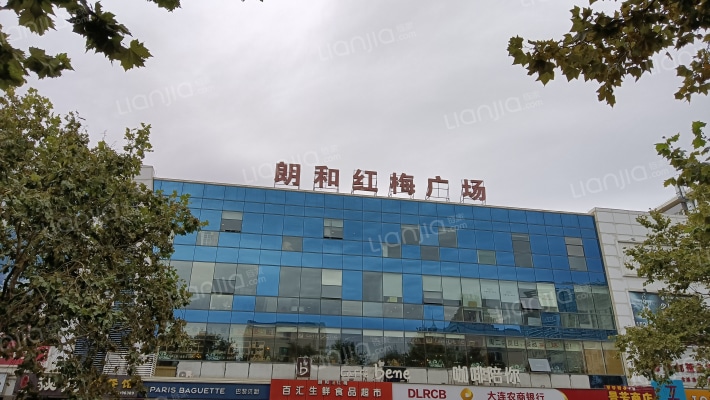 朗和红梅广场外景图