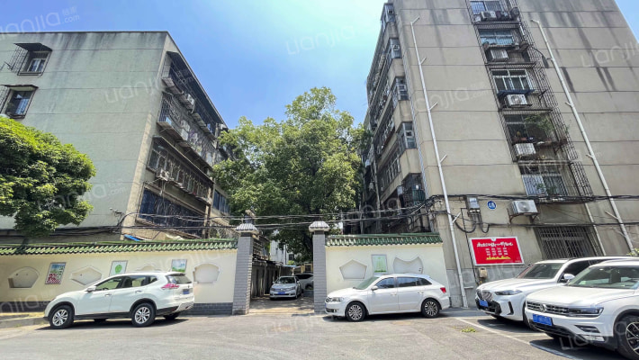 建华路园林管理局家属院外景图