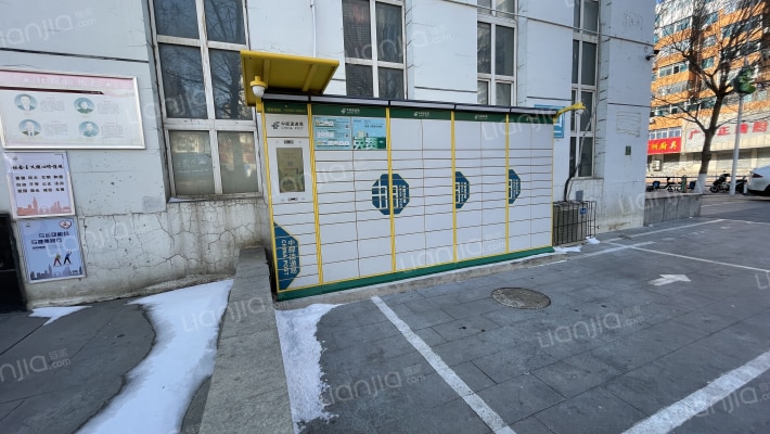 格林SOHO大厦外景图