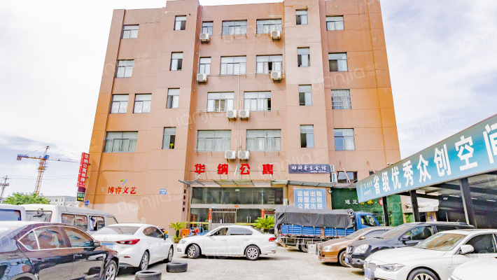 华纳公寓外景图