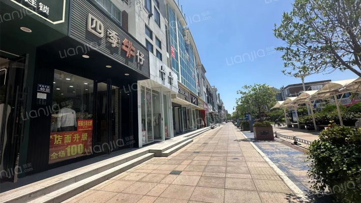 鼓楼中路66号外景图