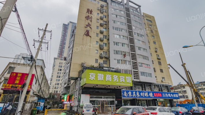 胜利大厦外景图