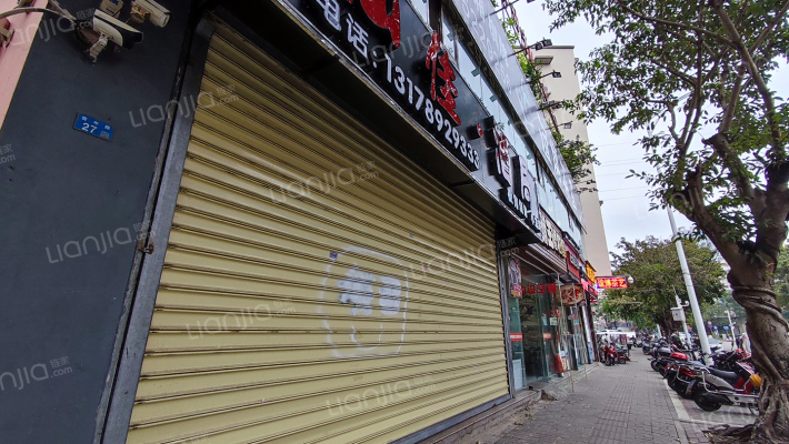 福星公寓外景图