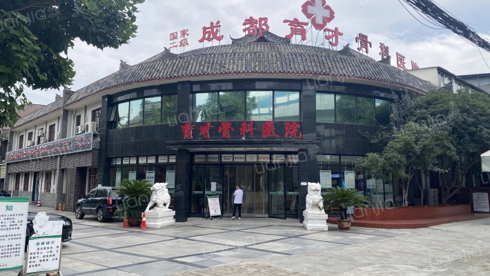 天海商业广场外景图