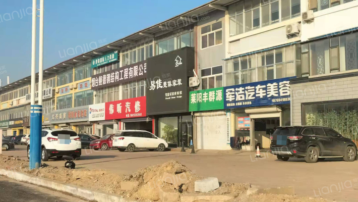 富山东路外景图