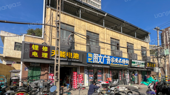 众森佳苑外景图