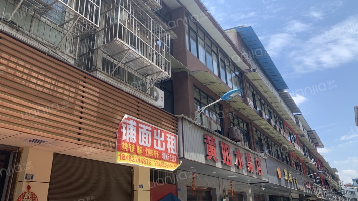 龙塔西一巷外景图