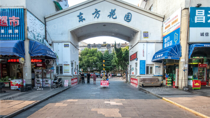 东方花园(北仑)外景图