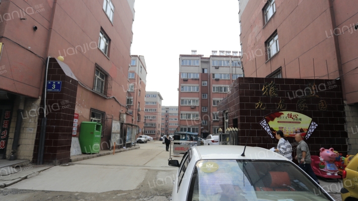 雅兰九龙家园外景图