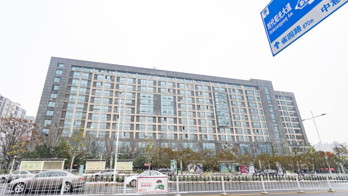 生活艺术城外景图