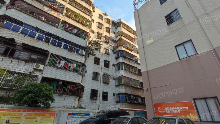 电镀制锁宿舍区外景图