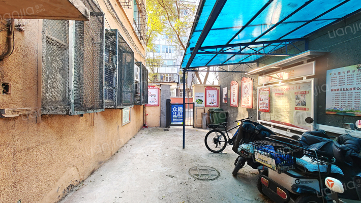 劲松北路供电局宿舍外景图