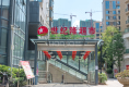 江湾城一期0