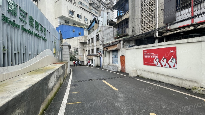 琼花巷23号外景图