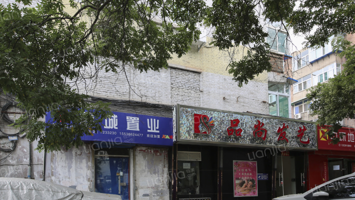 寇庄西路36号院外景图