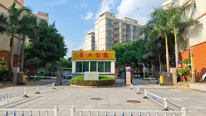 员工公寓外景图