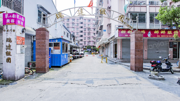 瑞建组团外景图