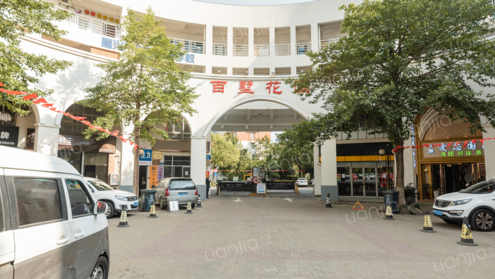 百墅花园外景图