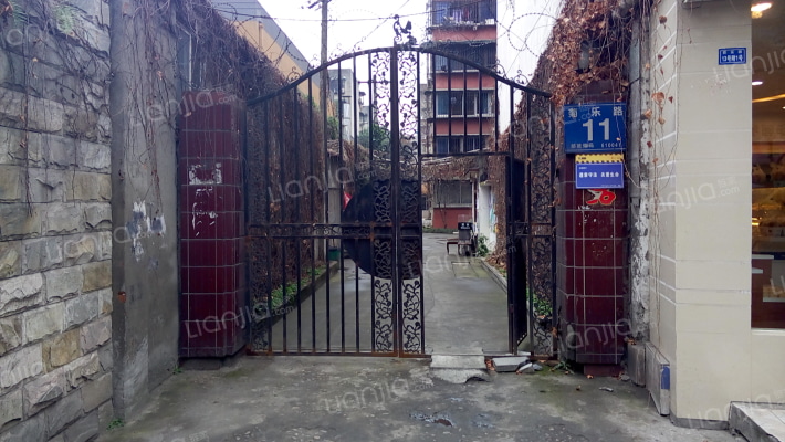 菊乐路11号外景图