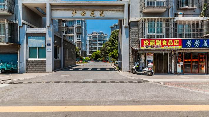 步云花苑外景图