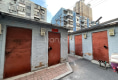 贸易路103号院3