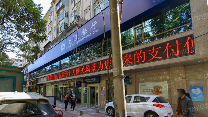 交通银行家属院（民主西路）外景图