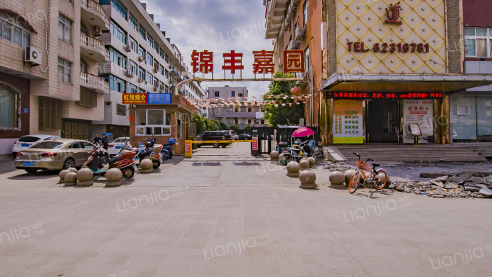 锦丰嘉园外景图