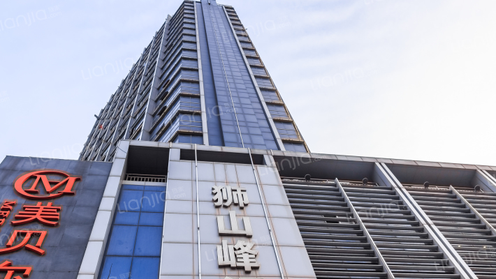 狮山峰汇外景图