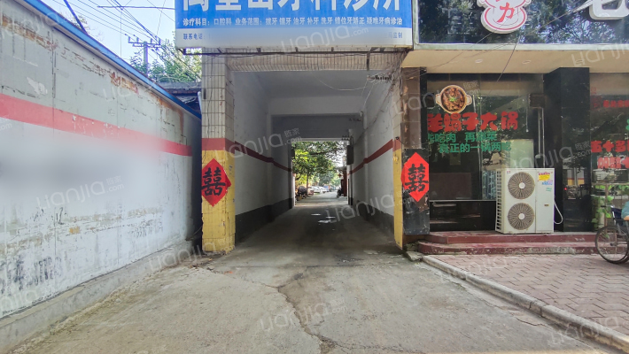 黄河电子电器商住楼外景图