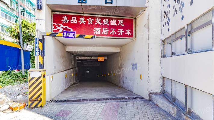 文云大厦外景图