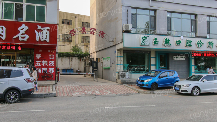 荣景公寓外景图