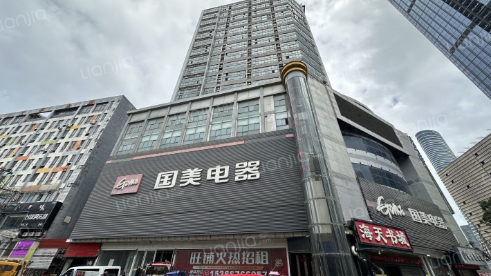 贵邦财富大厦外景图