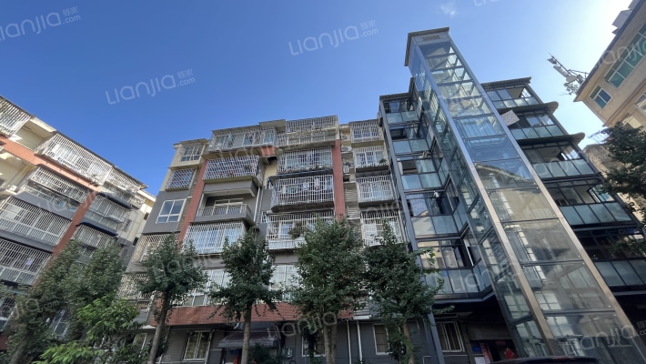 四合大院外景图