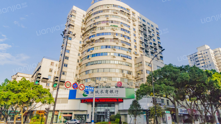 金泰大厦外景图