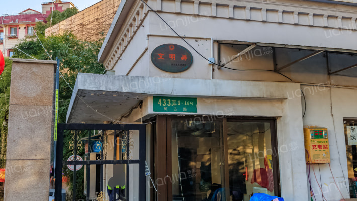 中星雅苑外景图