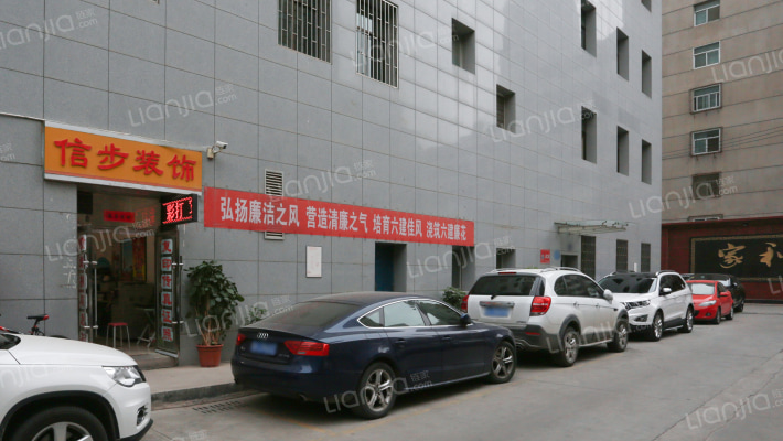 广场南口六建综合楼外景图