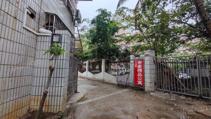 太平洋小区外景图