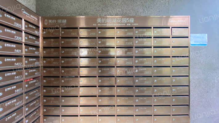 美的明湖花园一期外景图