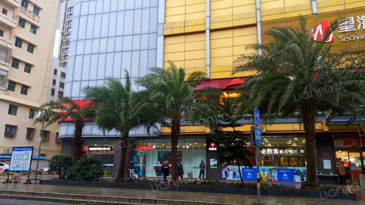 望海国际广场外景图